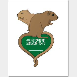 Gerbil Saudi Arabia (light) Posters and Art